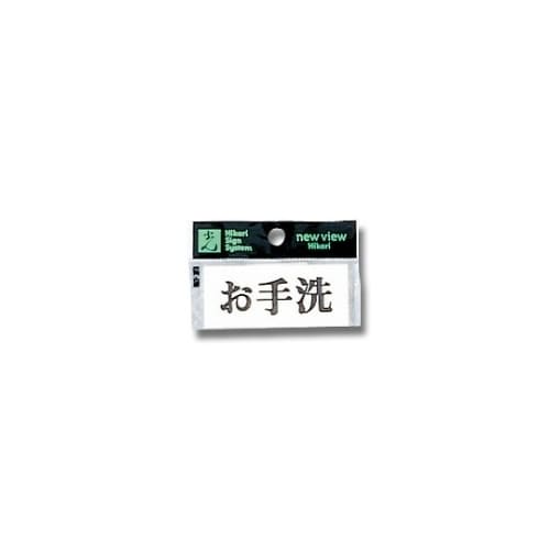 xRVOO|W@R^@v[g@
