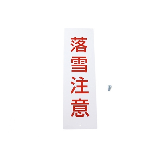 gRXP|P@v[g@ᒍ
