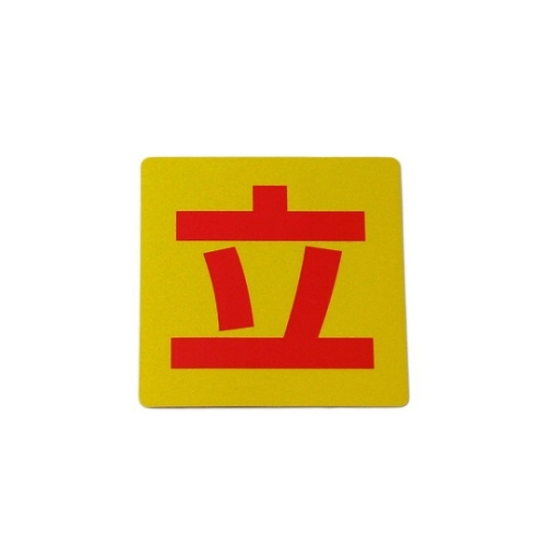 qdWOW|P@v[g@