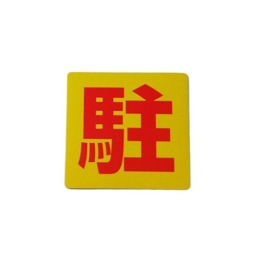 qdWOW|T@v[g@