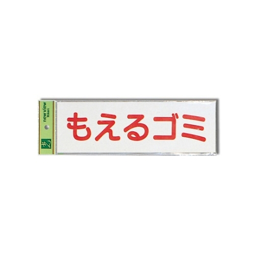dbQWX|U@v[g@S~
