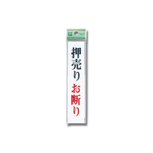 toPTR|R@v[g@肨f