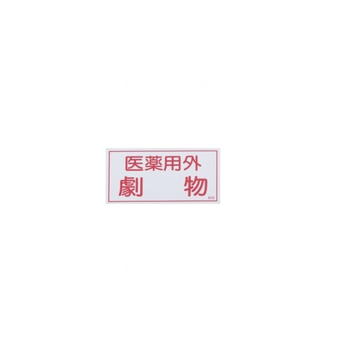 Eŕby@@R@nEԕPO