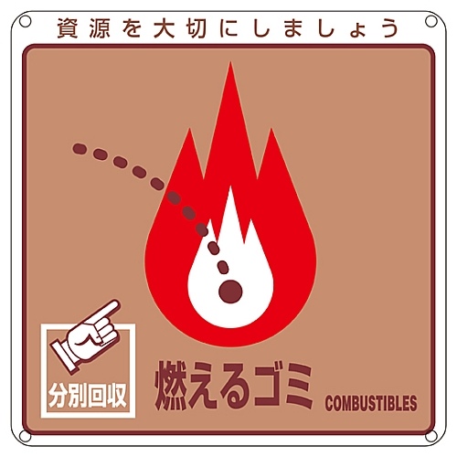 ʔpʕW@uRS~v@ʁ|POO
