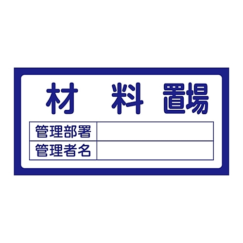 uW@uQORޗu