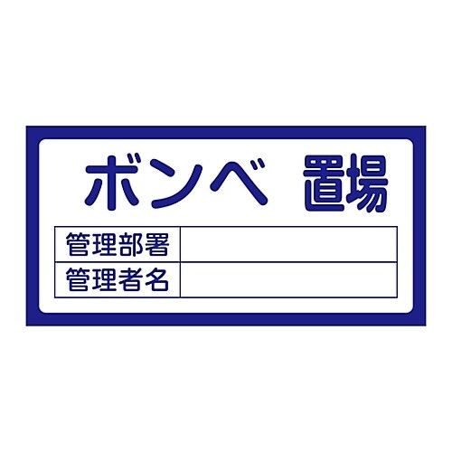 uW@uQPO{xu