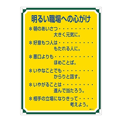 ǗW@u邢Eւ̐Sv@ǗPPV