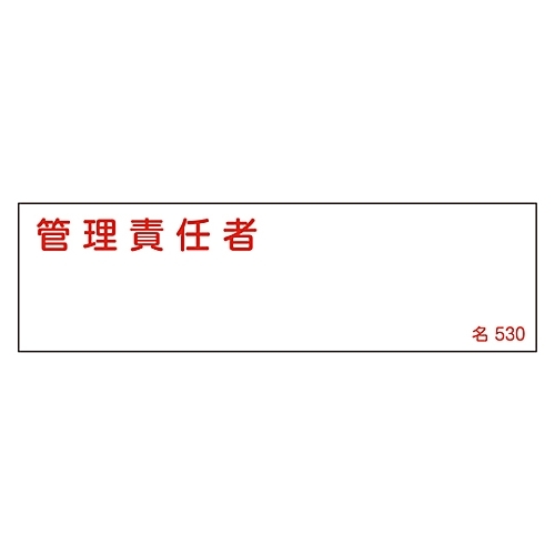 Wi^Cvj@uǗӔCҁv@TRO