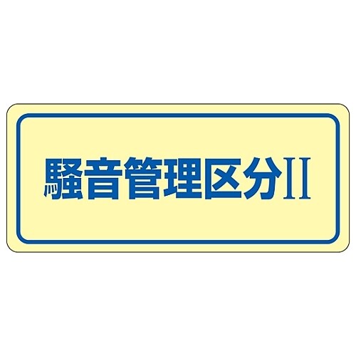 XebJ[uǗ敪hhv@|Qb