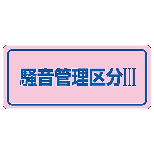 XebJ[uǗ敪hhhv@|Rb