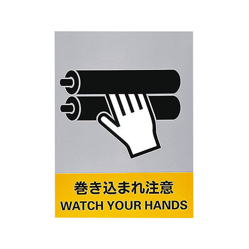SW@u܂꒍Ӂv@ig|QTr