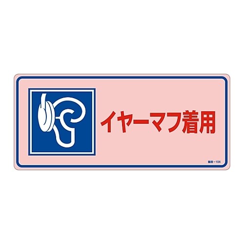 ǗW@uC[}tpv@|POS