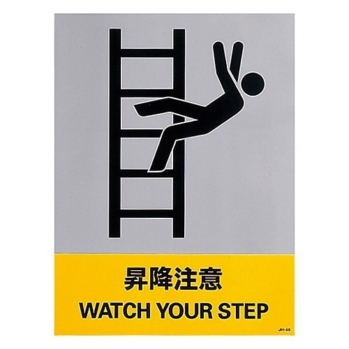 SW@u~Ӂv@ig|SUr