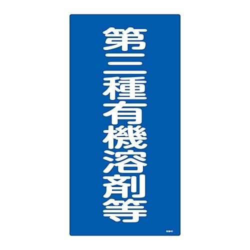 L@n܎ʕW@uOL@nܓv@L@Sc