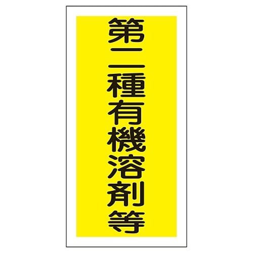 L@e@L@nܗeʃXebJ[