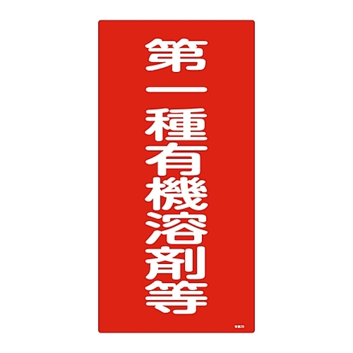 L@n܎ʕW@uL@nܓv@L@Qa