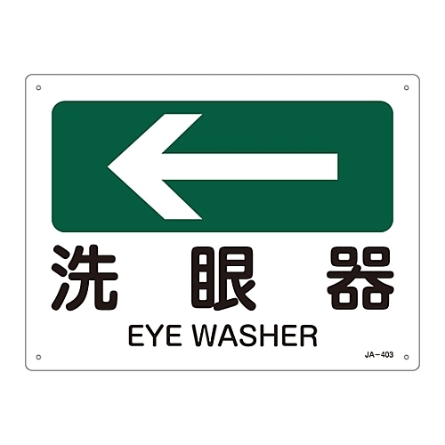 ihrSWij@uv@i`|SOR