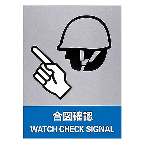 SW@u}mFv@ig|Vr