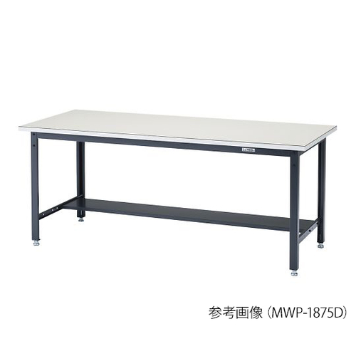 アズワン ステンレス作業台 WTN-12075 (1-7837-25) 《実験設備・保管
