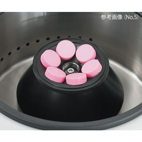 アズワン 高速遠心分離機 アングルローター Ｎｏ．２｜カウネット