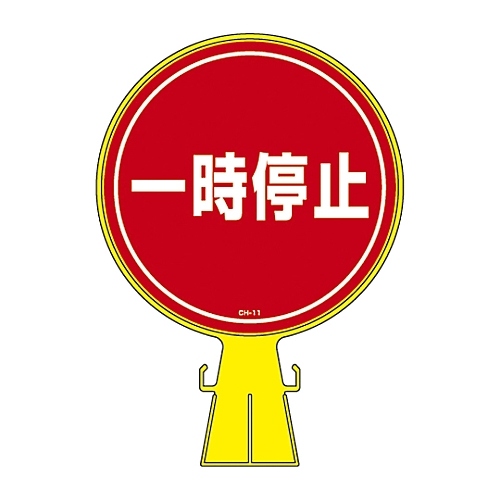 R[wbhWiXebJ[̂݁j@bg|PPr