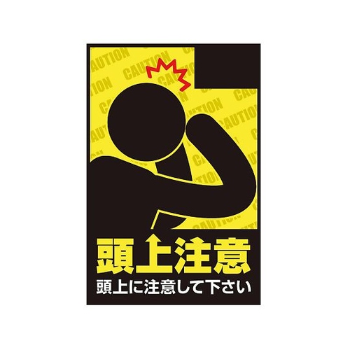 \Eē}bg@㒍ӂVT|TO