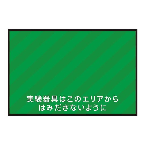 \Eē}bg@GAVT|TO