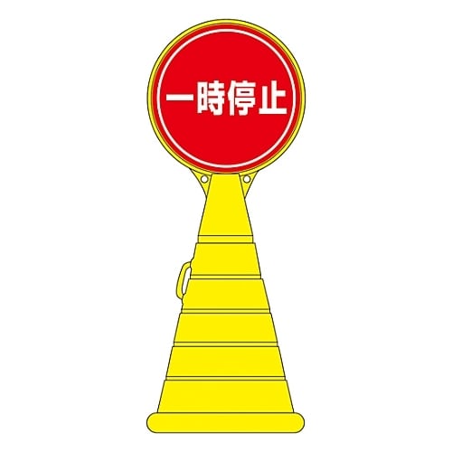 [h|bvTC@uꎞ~v@qo|PP