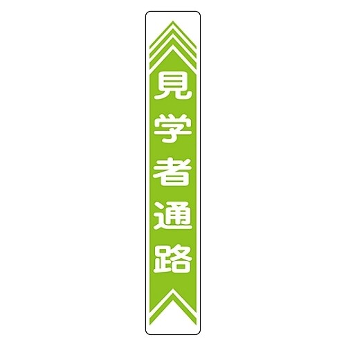 HʓHW@uwҒʘHv@Hʁ|QQ