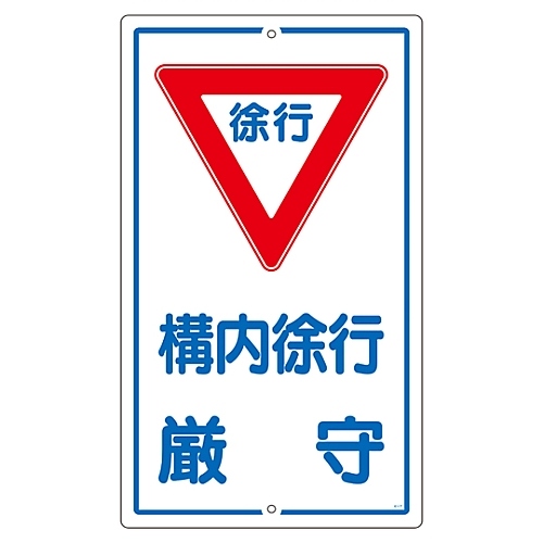 \W@u\sv@j|V