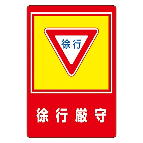 HʕW@usv@Hʁ|QW