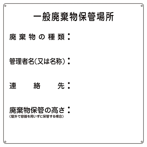 pW@uʔpۊǏꏊv@Yp|P