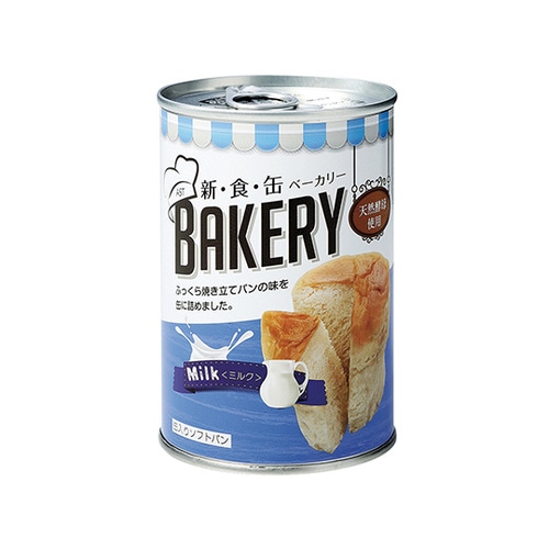 長期保存パン (新・食・缶ベーカリー) 24缶入