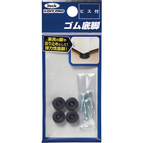 ヒカリ ゴム底脚 10丸×5mm 4個入 ビス付き 1セット（4個
