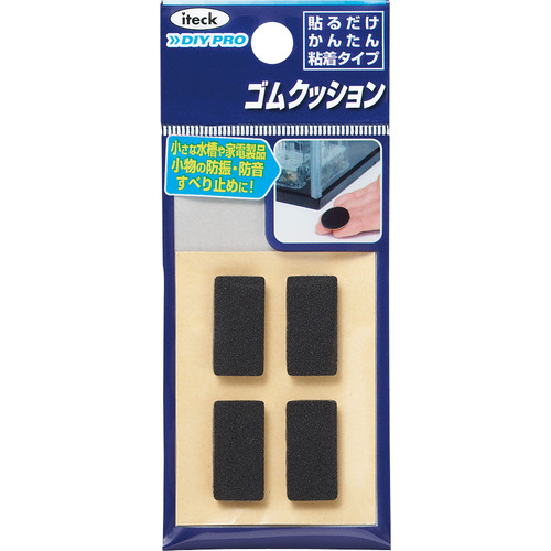 ヒカリ ゴムクッション 10×20×3mm 4枚入×15 20mm