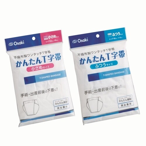 オオサキメディカル かんたんｔ字帯 ふつうサイズ １枚入 カウネット