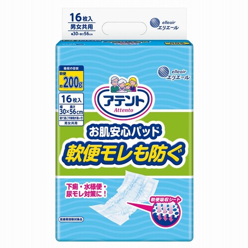 Aeg@Spbhփh@PU~U
