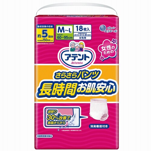 Aeg炳oԂSl|kp@Ro