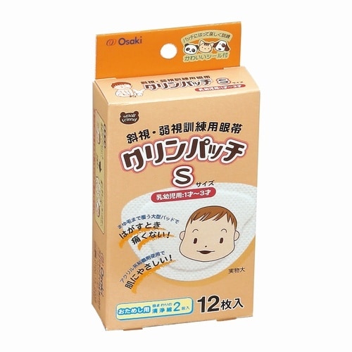 �N�����p�b�`