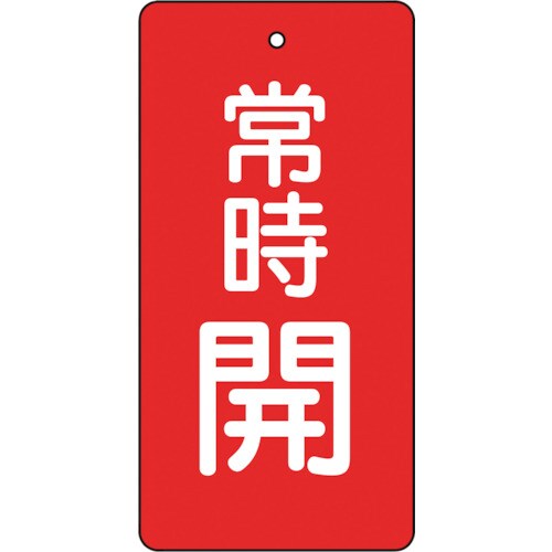 ouJ\@펞J@Ԓn@Tg@WO~SO