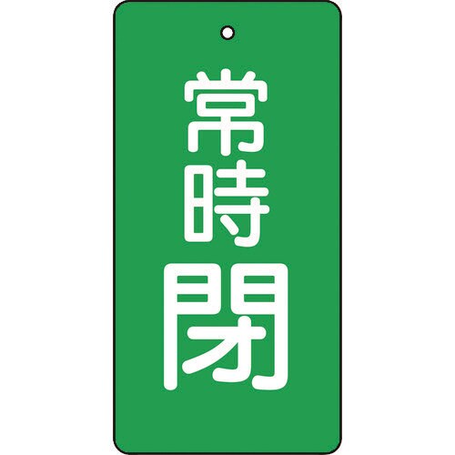 ouJ\@펞@Βn@Tg@WO~SO