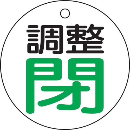 ouJ\@EnETgETOU