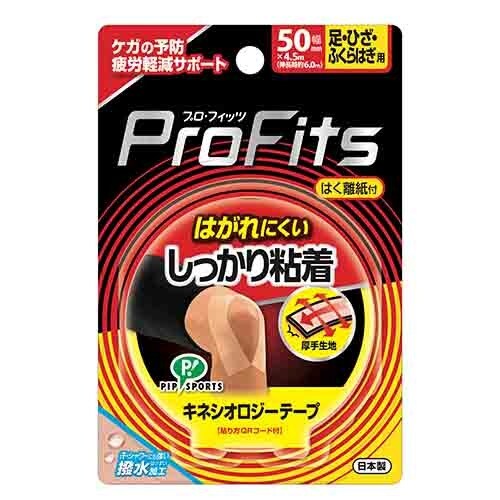 ピップ キネシオロジーしっかり粘着 足 膝 脹脛用４ ５ｍ カウネット