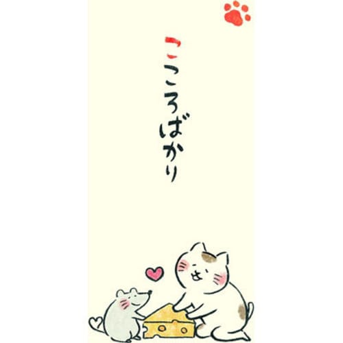 ̂܁@₵˂@΂@Q~PO