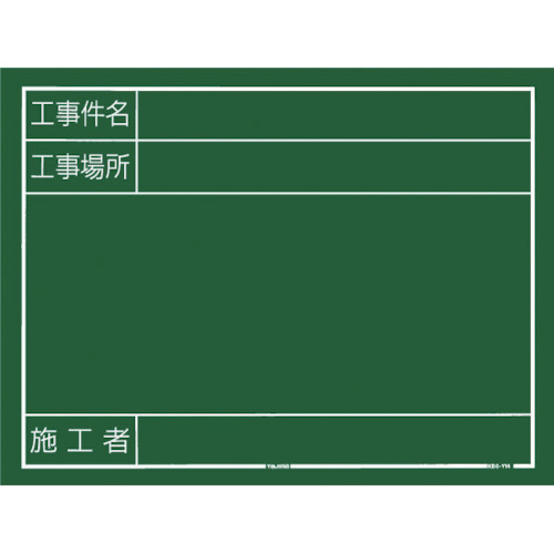 REWRNoRPSK^