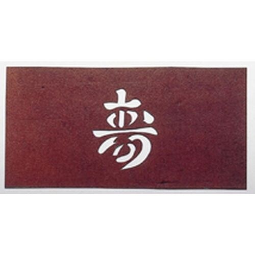 荞ݗpa@@@@|d