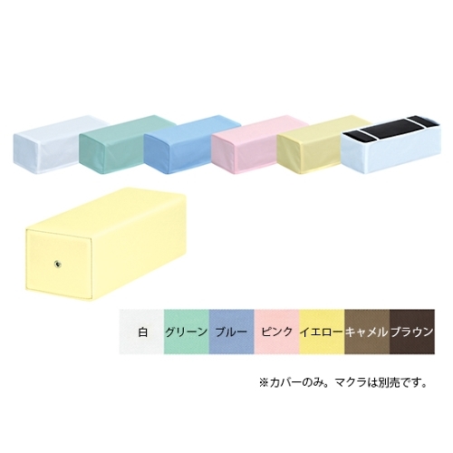 b|OP@^p}NJo[@aq