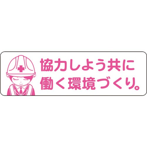 SwbgXebJ@PPTOQOOOSQ