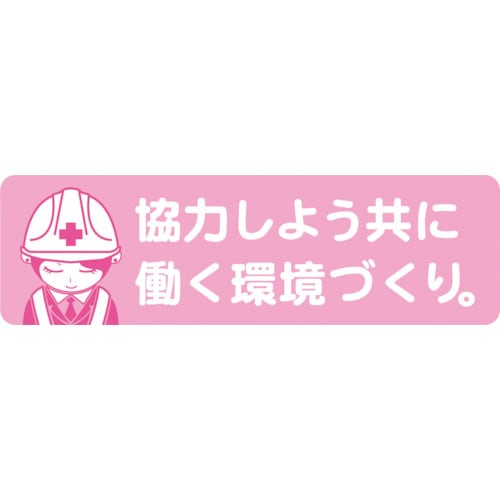 SwbgXebJ@PPTOQOOOSR