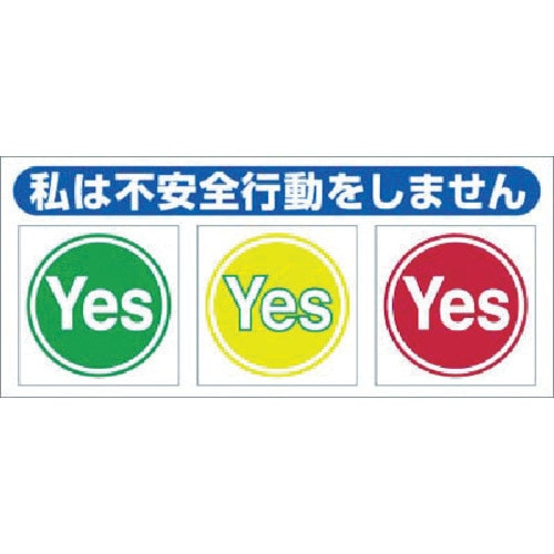 wbgV[uCG[bhvPO